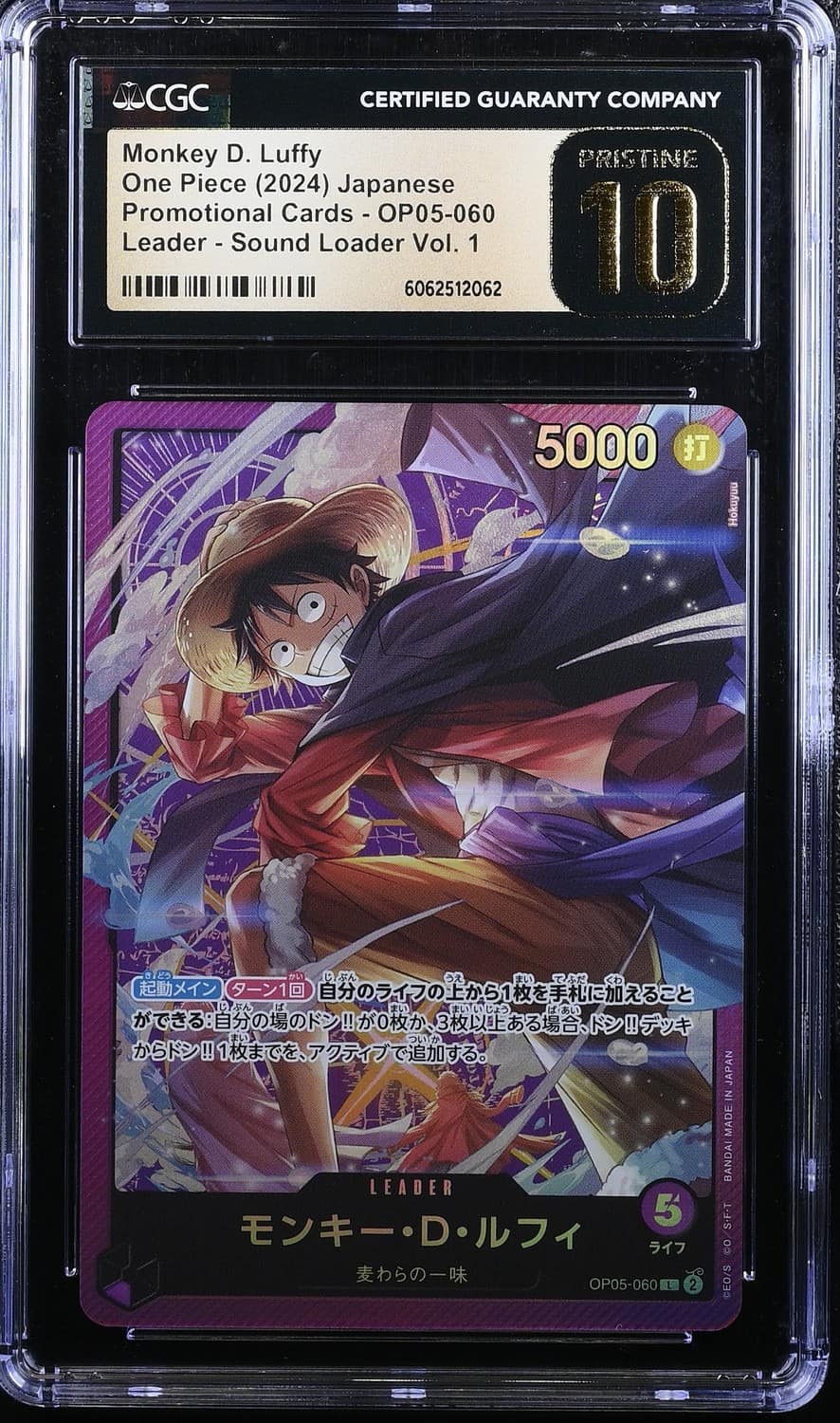 Monkey D. Luffy