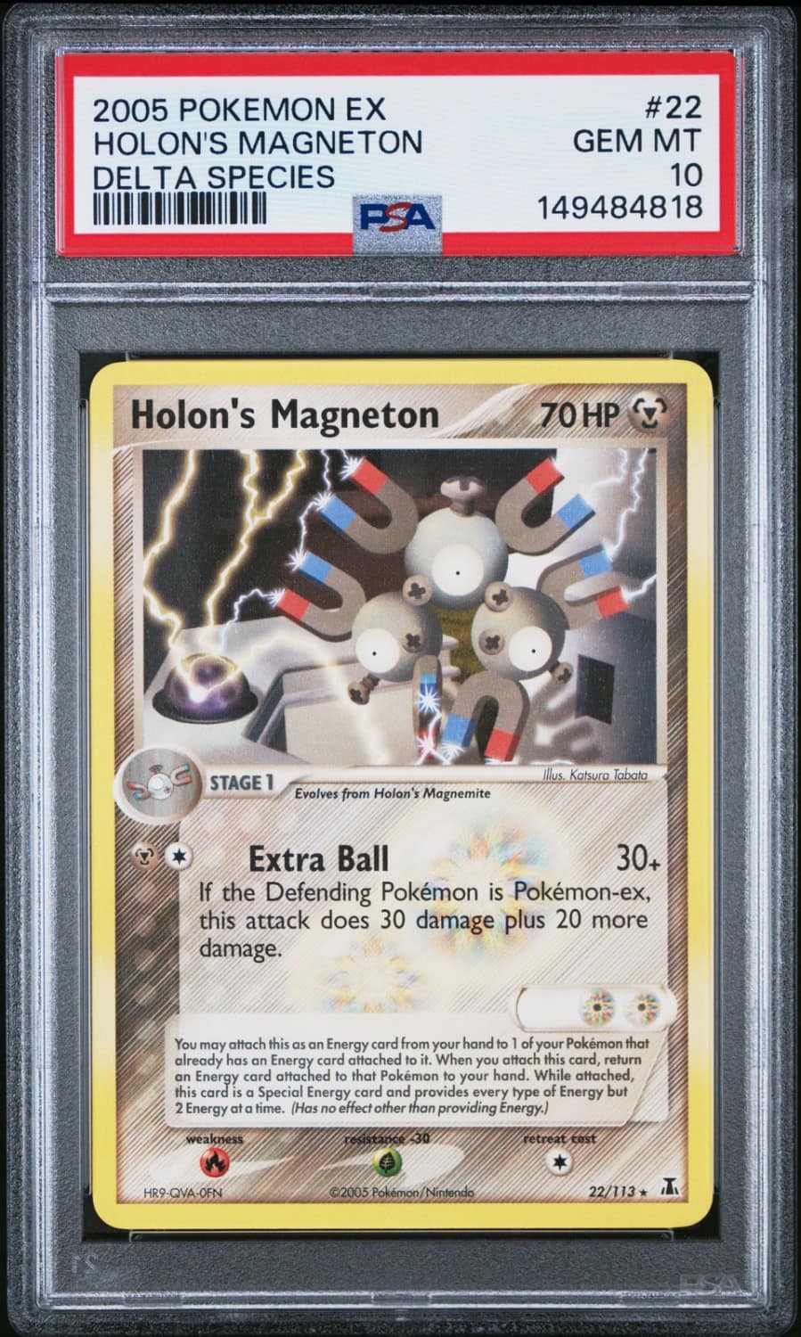 Holon'S Magneton