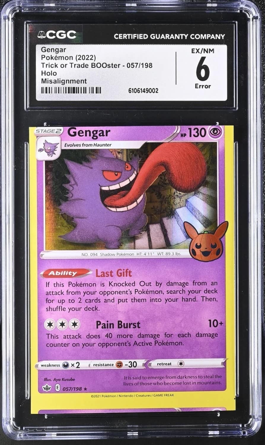 Gengar