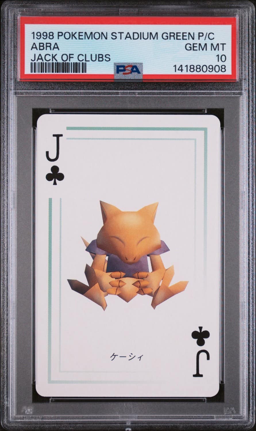 Abra