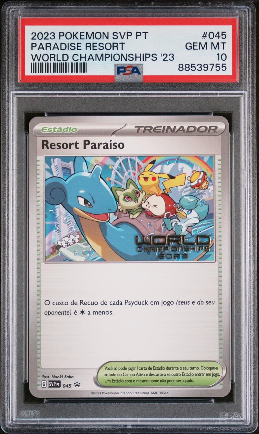 Paradise Resort