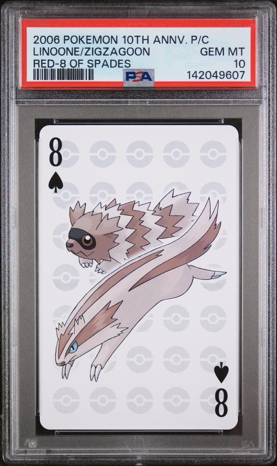 Linoone/zigzagoon