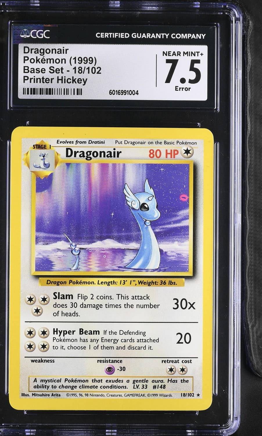 Dragonair