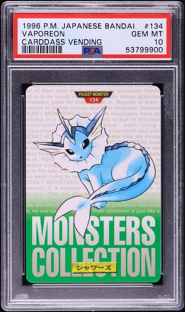 Vaporeon