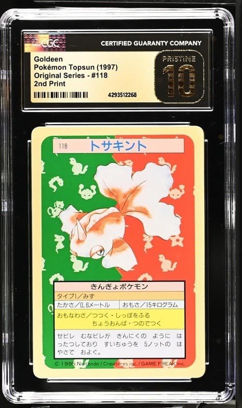 Goldeen