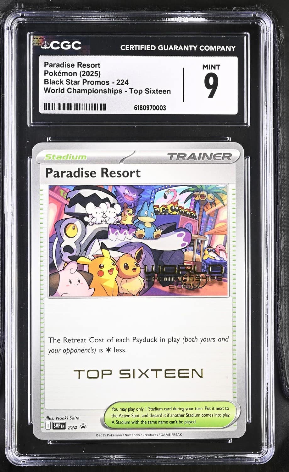 Paradise Resort