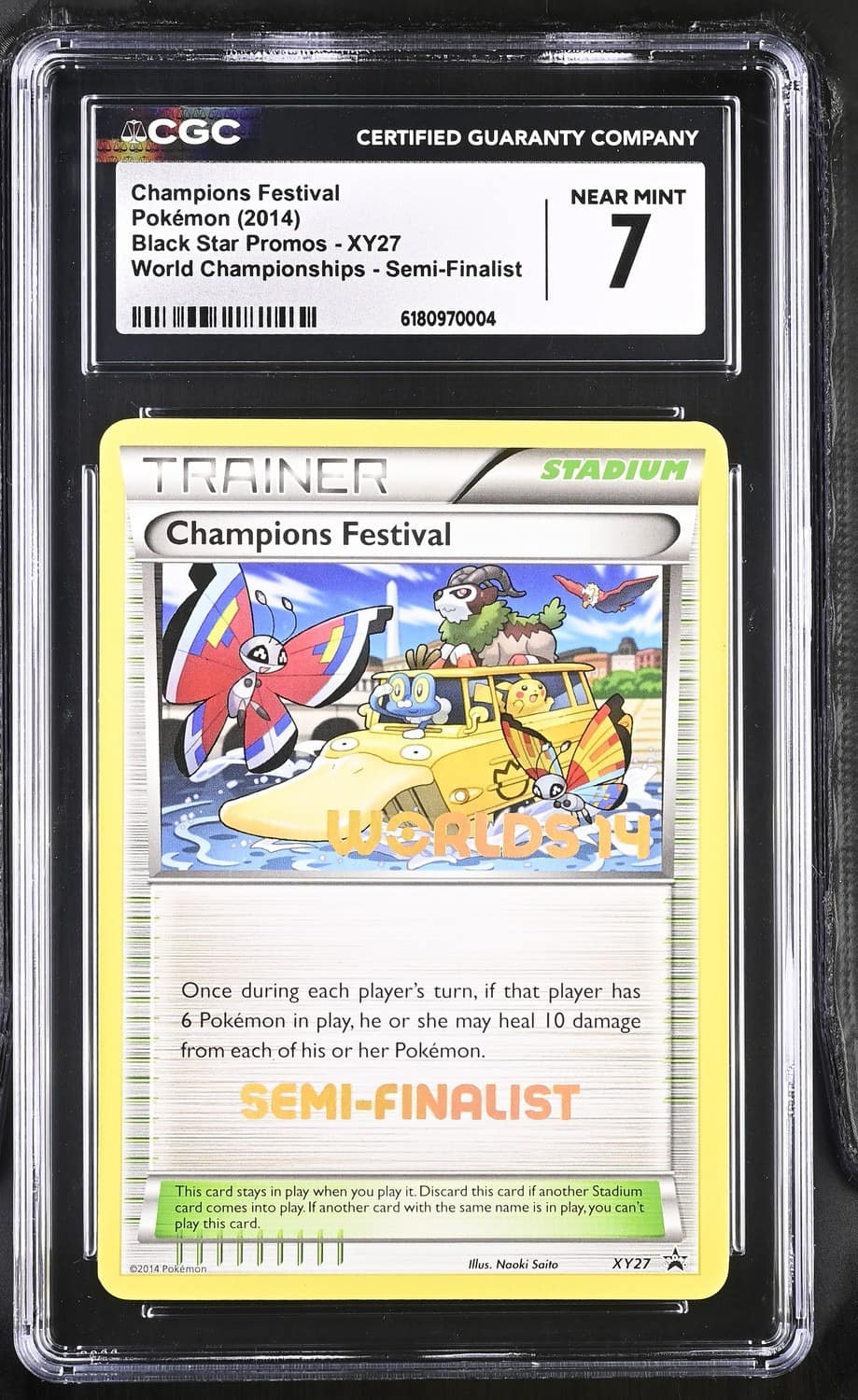 Champions Festival