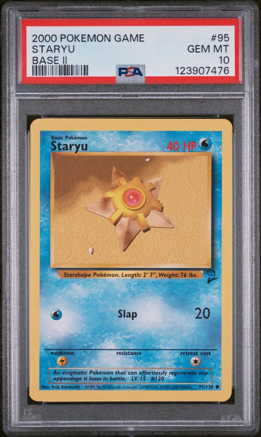 Staryu