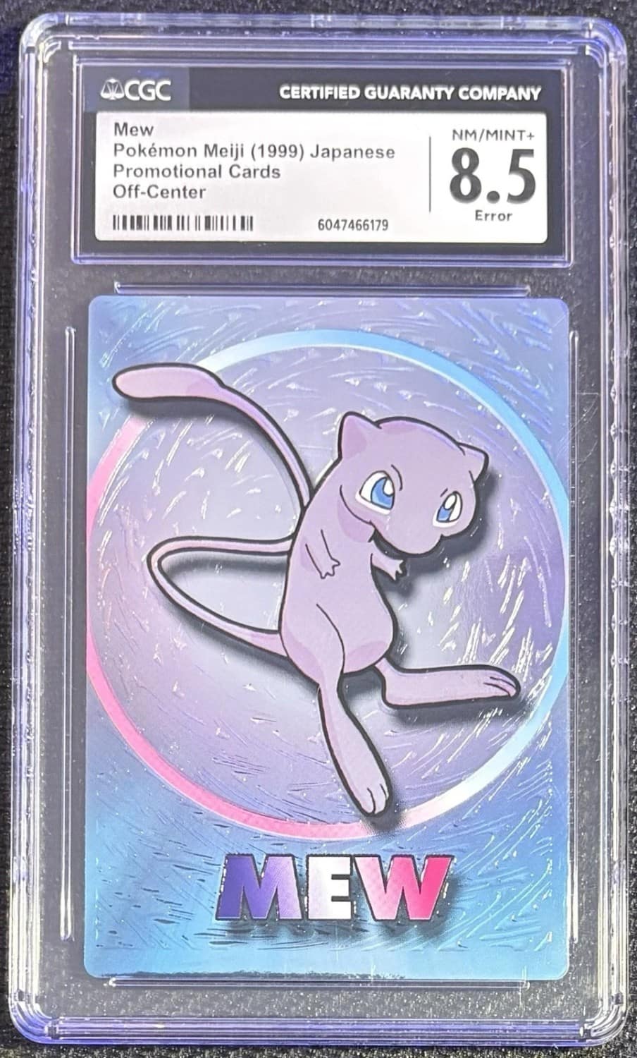 Mew