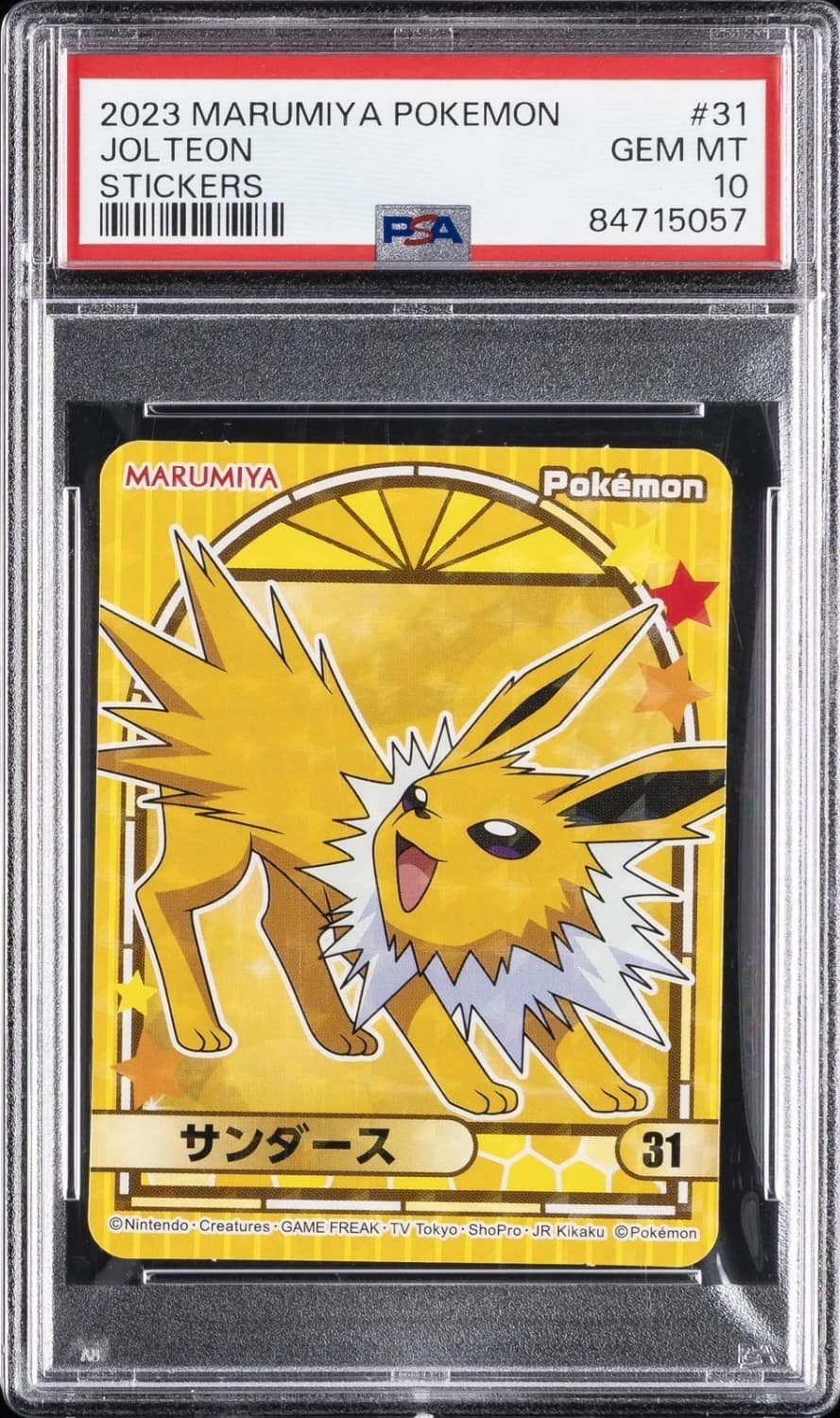 Jolteon
