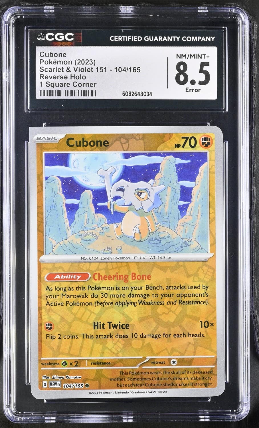 Cubone