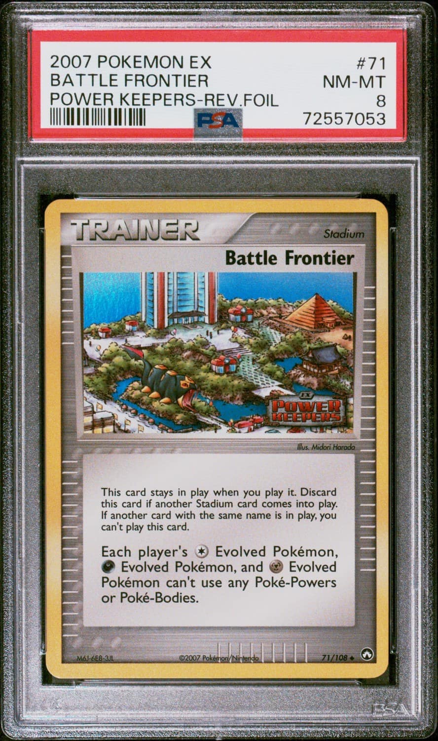 Battle Frontier