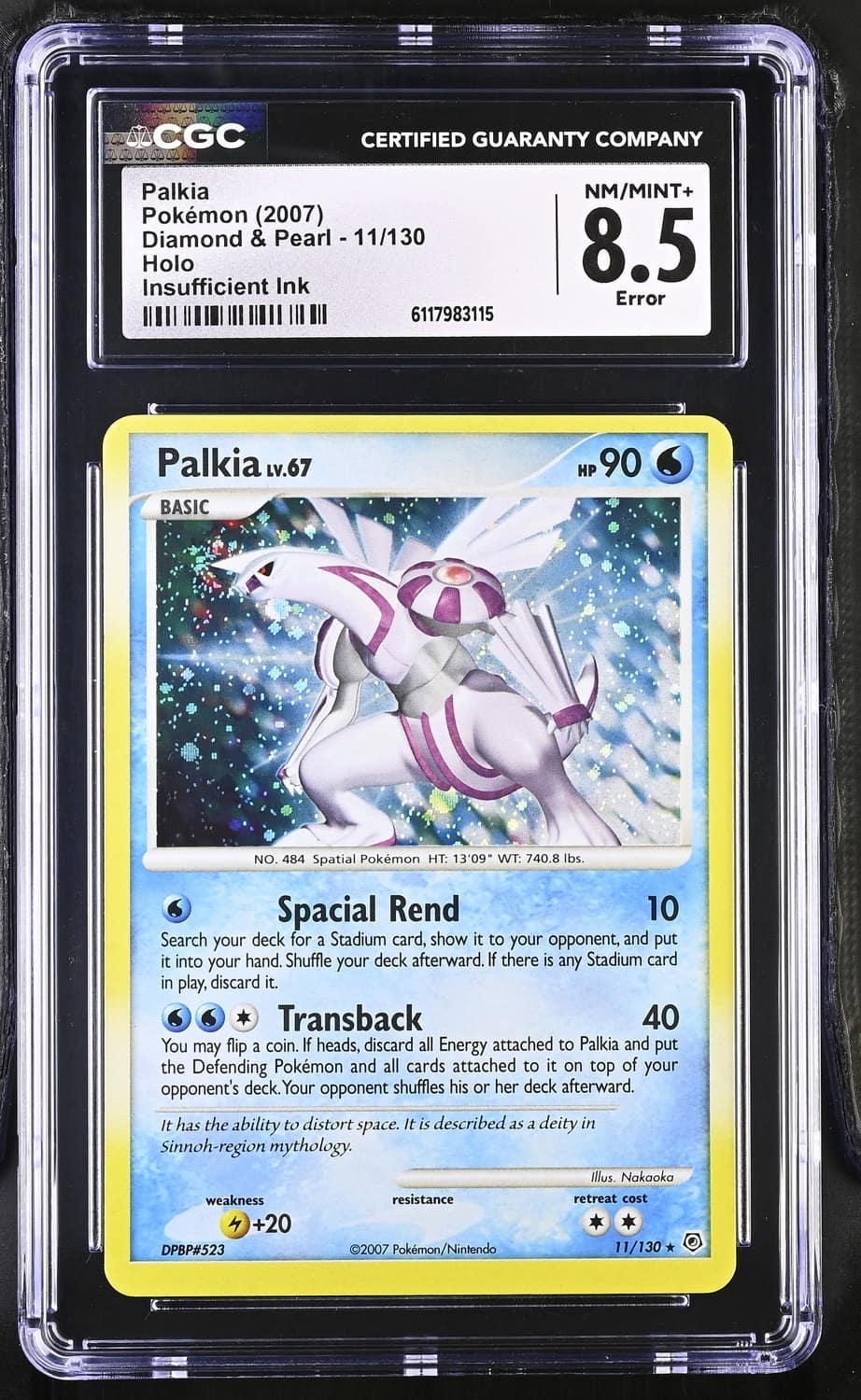 Palkia