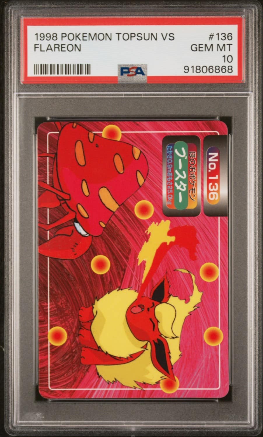 Flareon