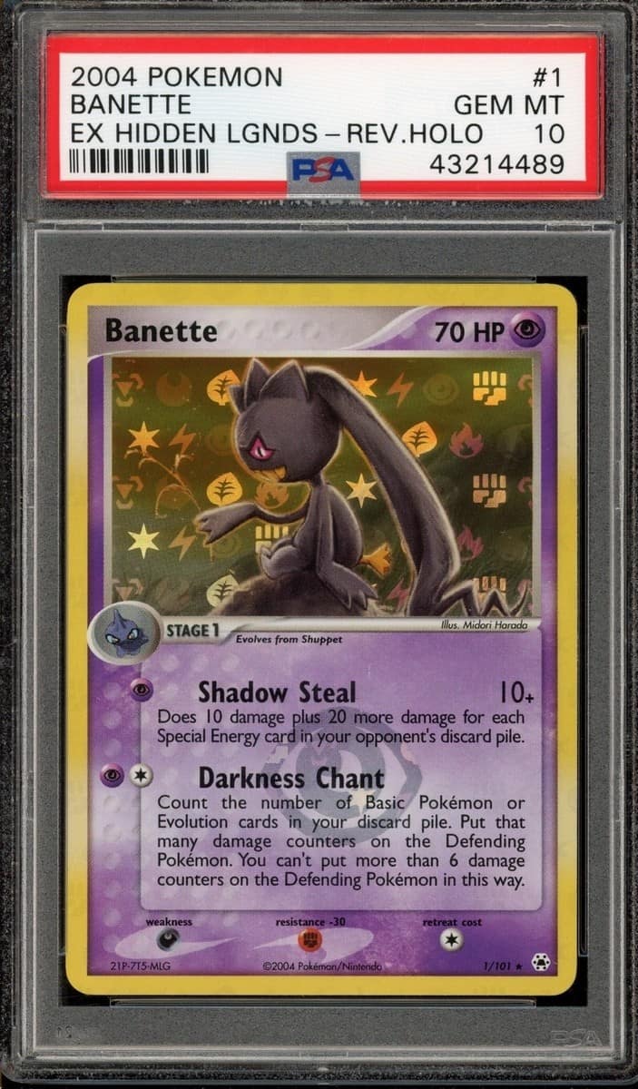 Banette