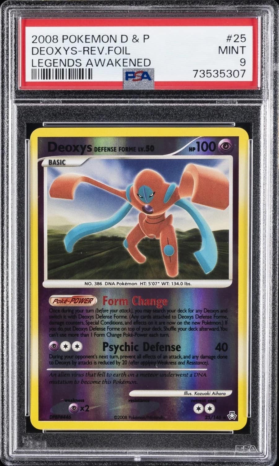 Deoxys