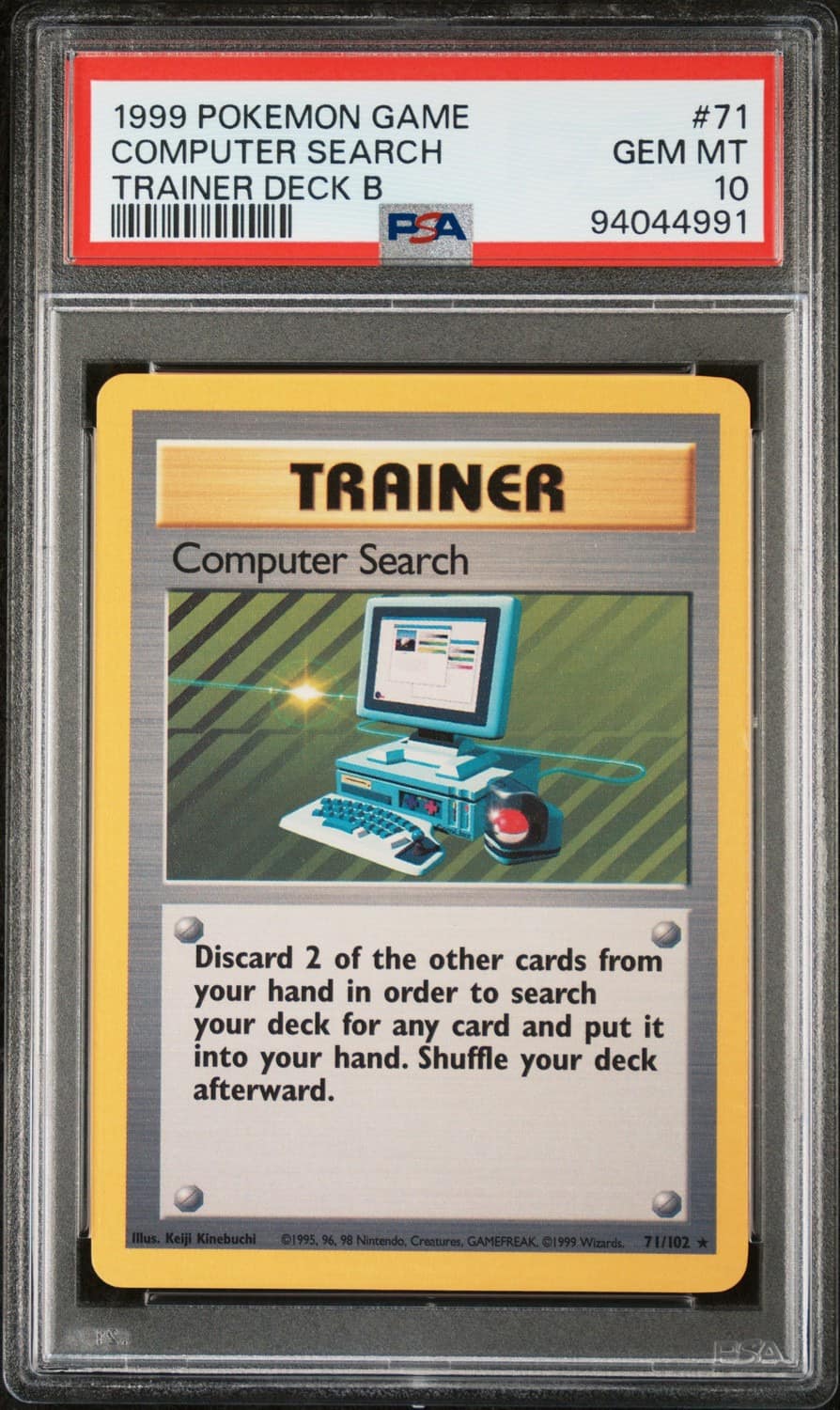 Computer Search