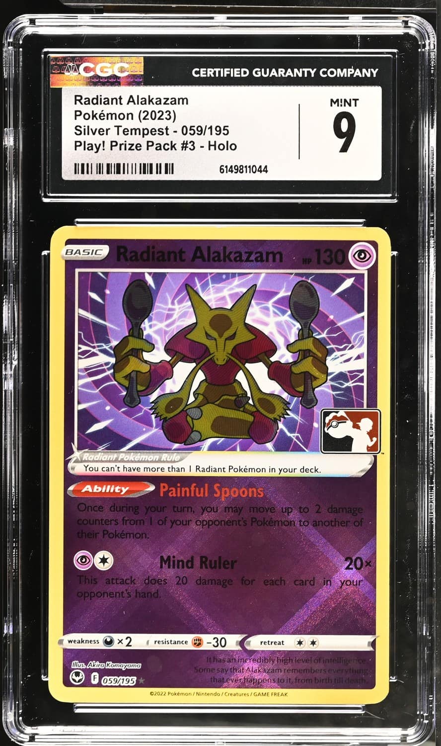 Radiant Alakazam