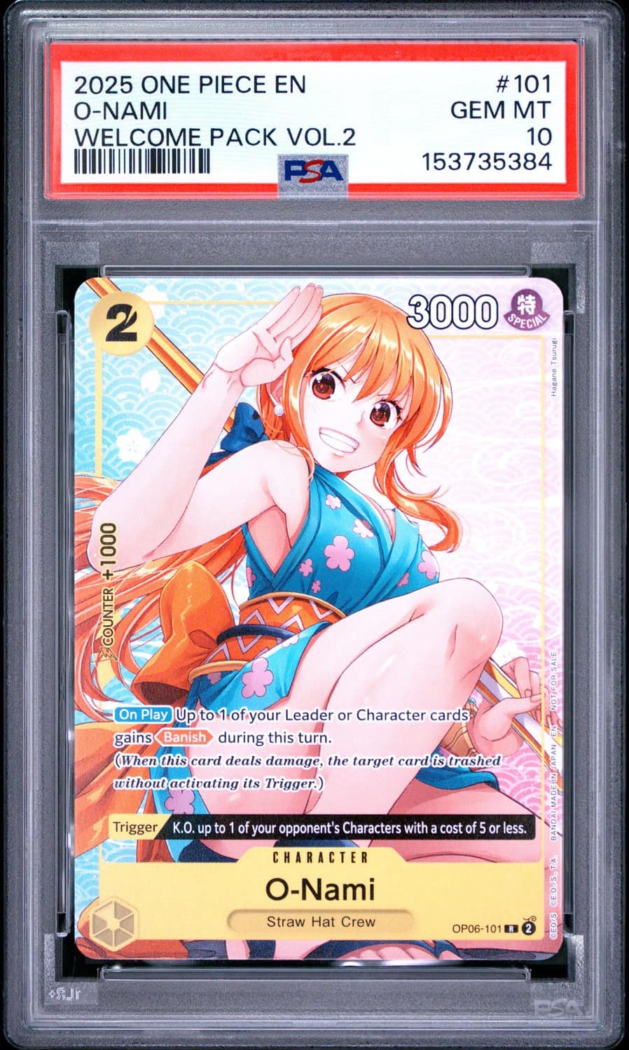 O-Nami