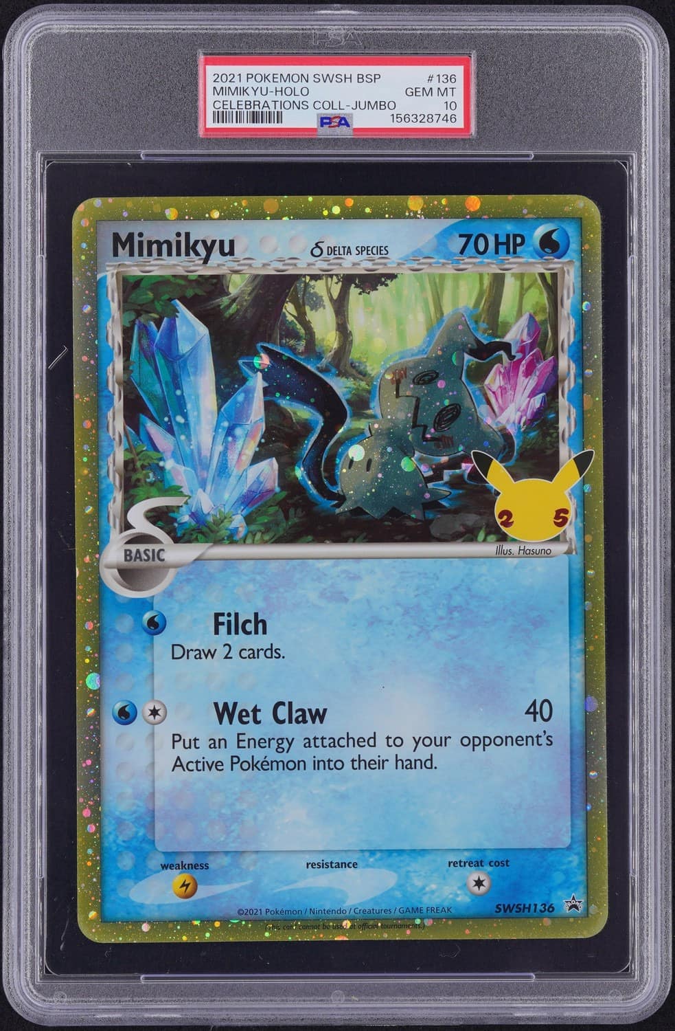 Mimikyu