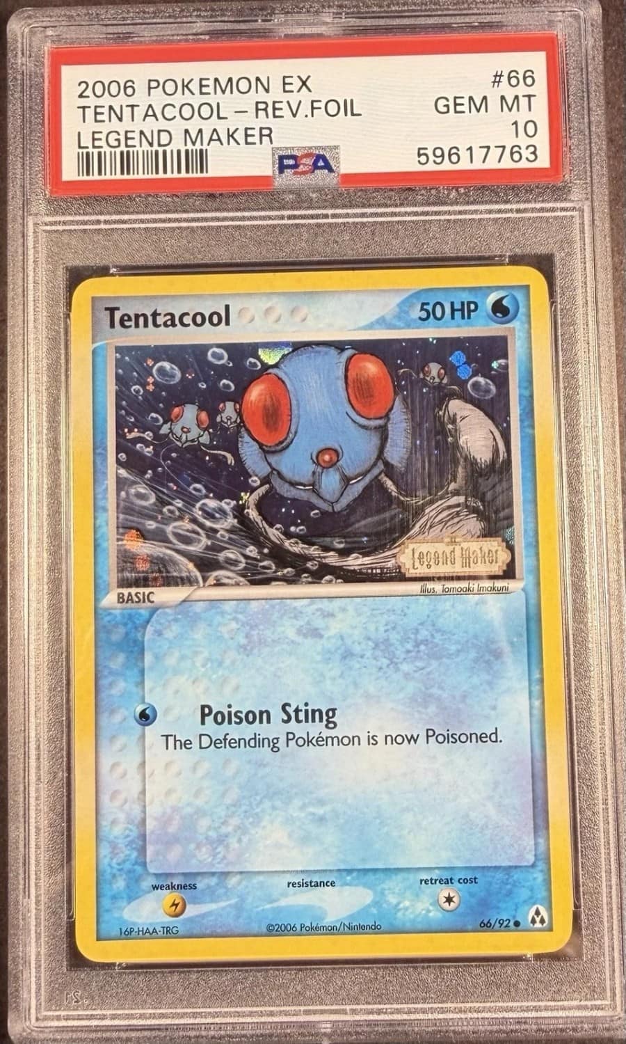 Tentacool