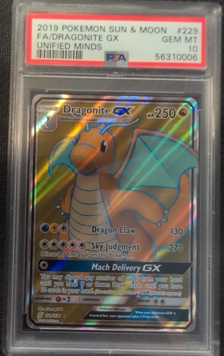 Dragonite Gx