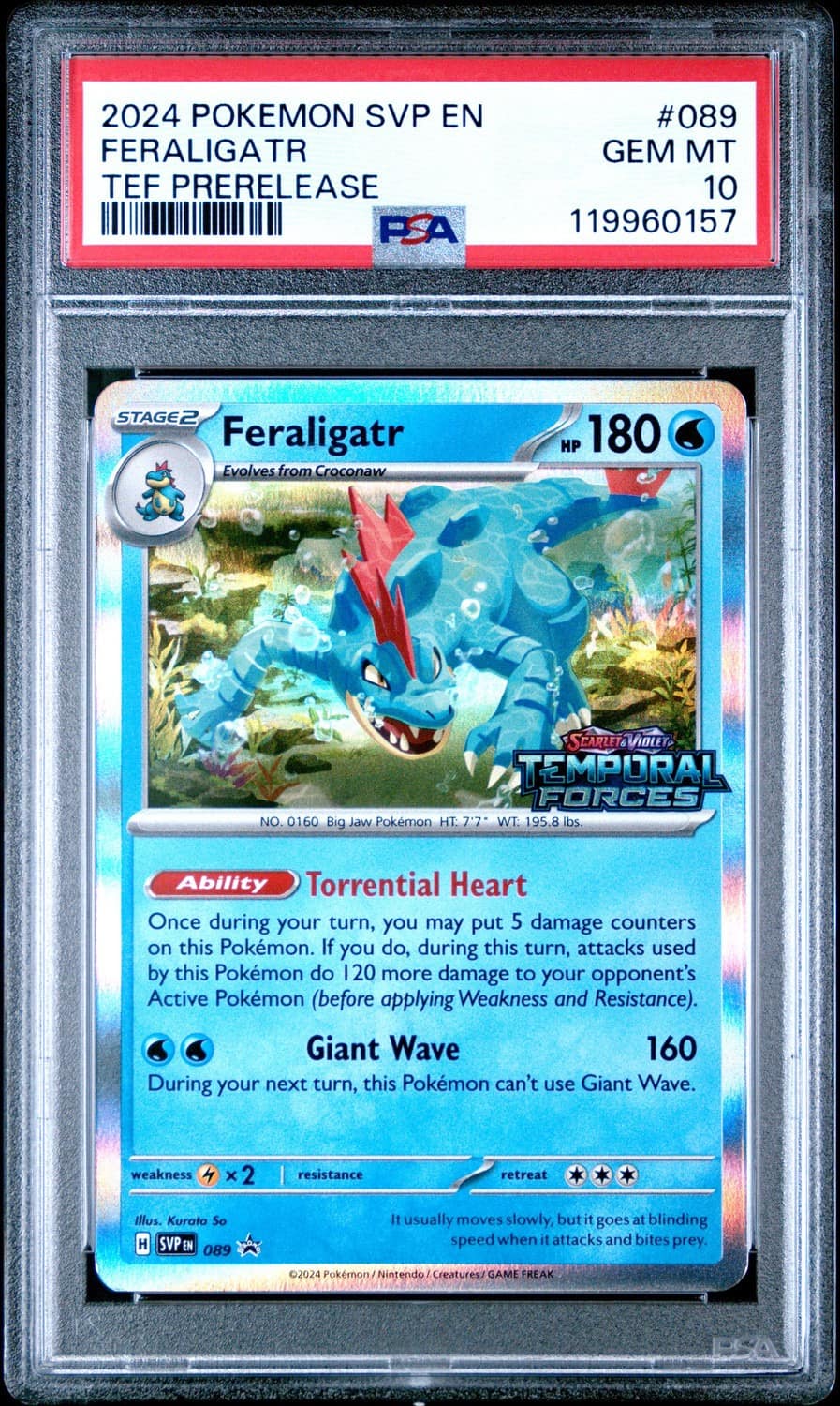Feraligatr