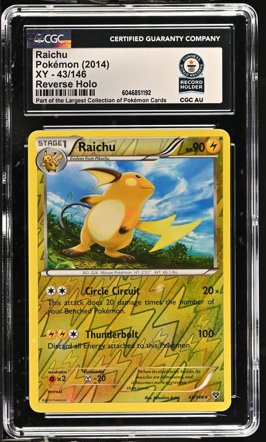 Raichu