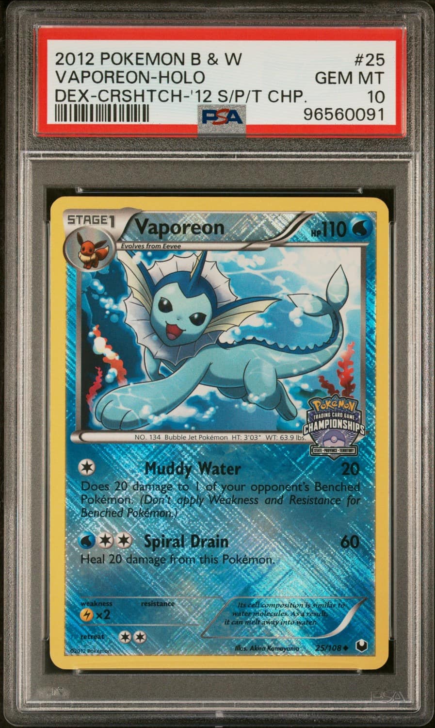 Vaporeon