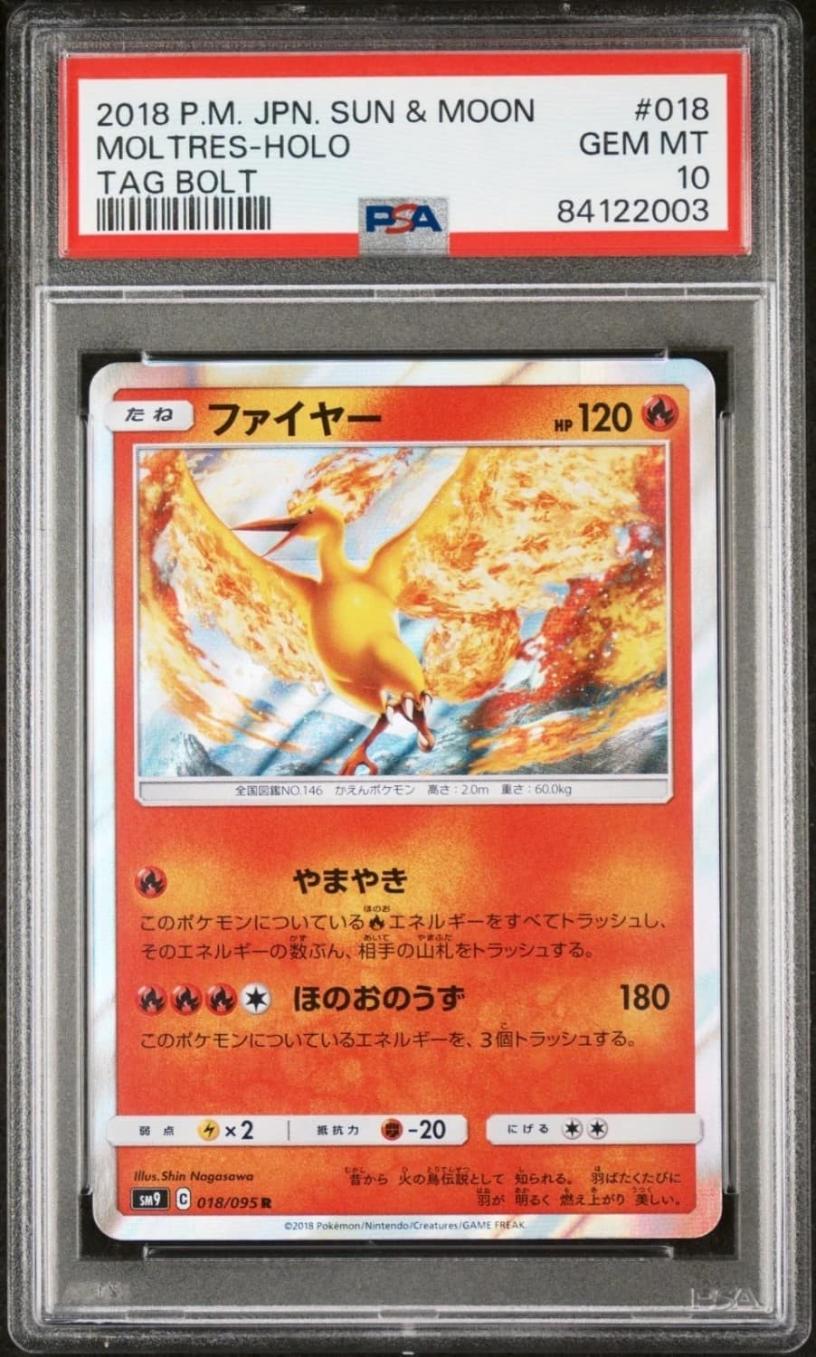 Moltres