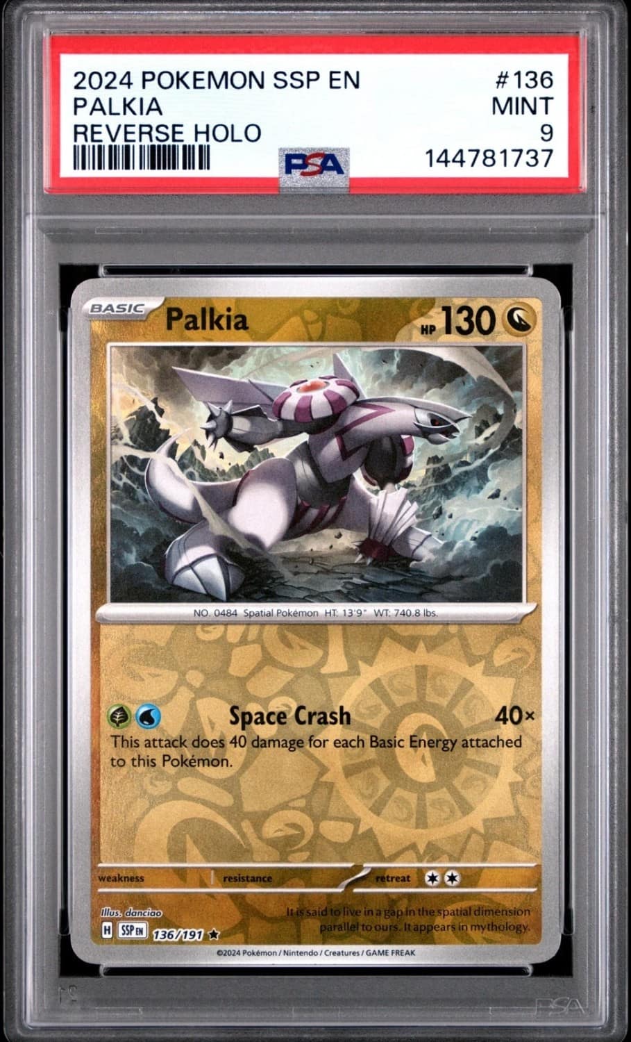 Palkia