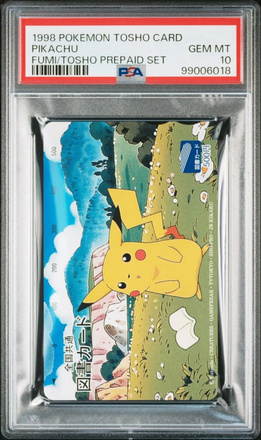Pikachu