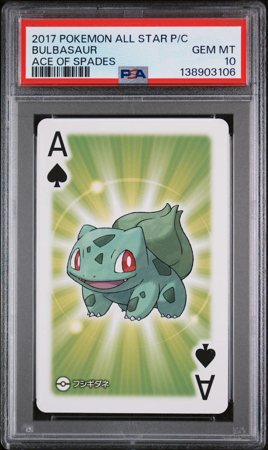 Bulbasaur