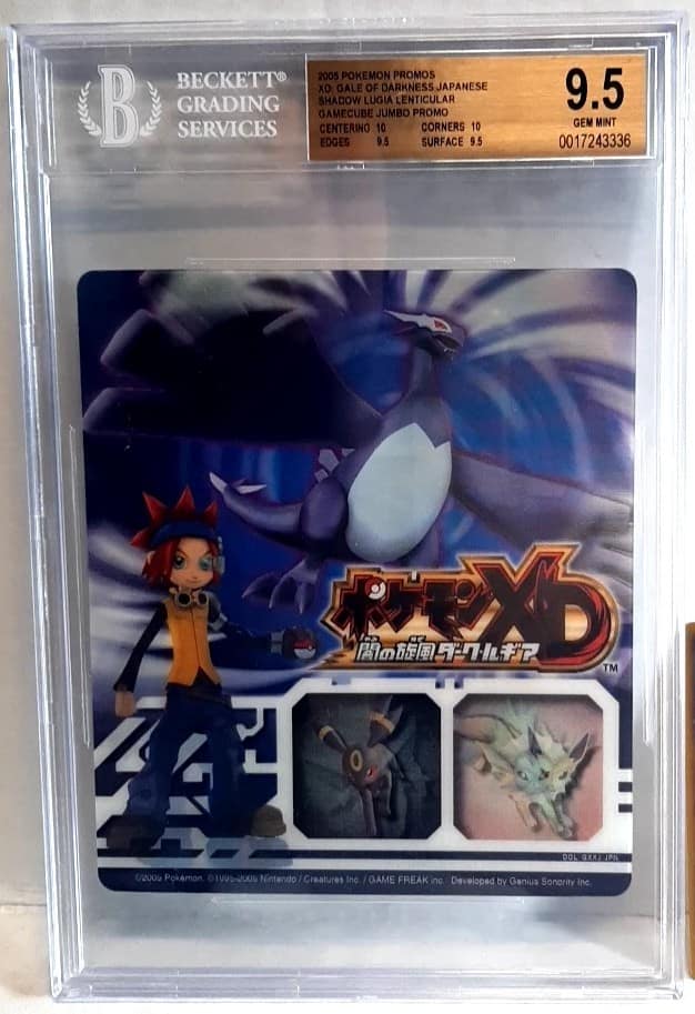 Shadow Lugia Lenticular