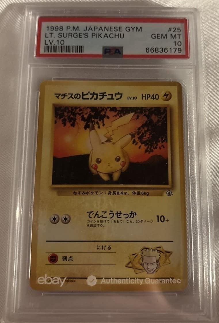 Lt. Surge'S Pikachu