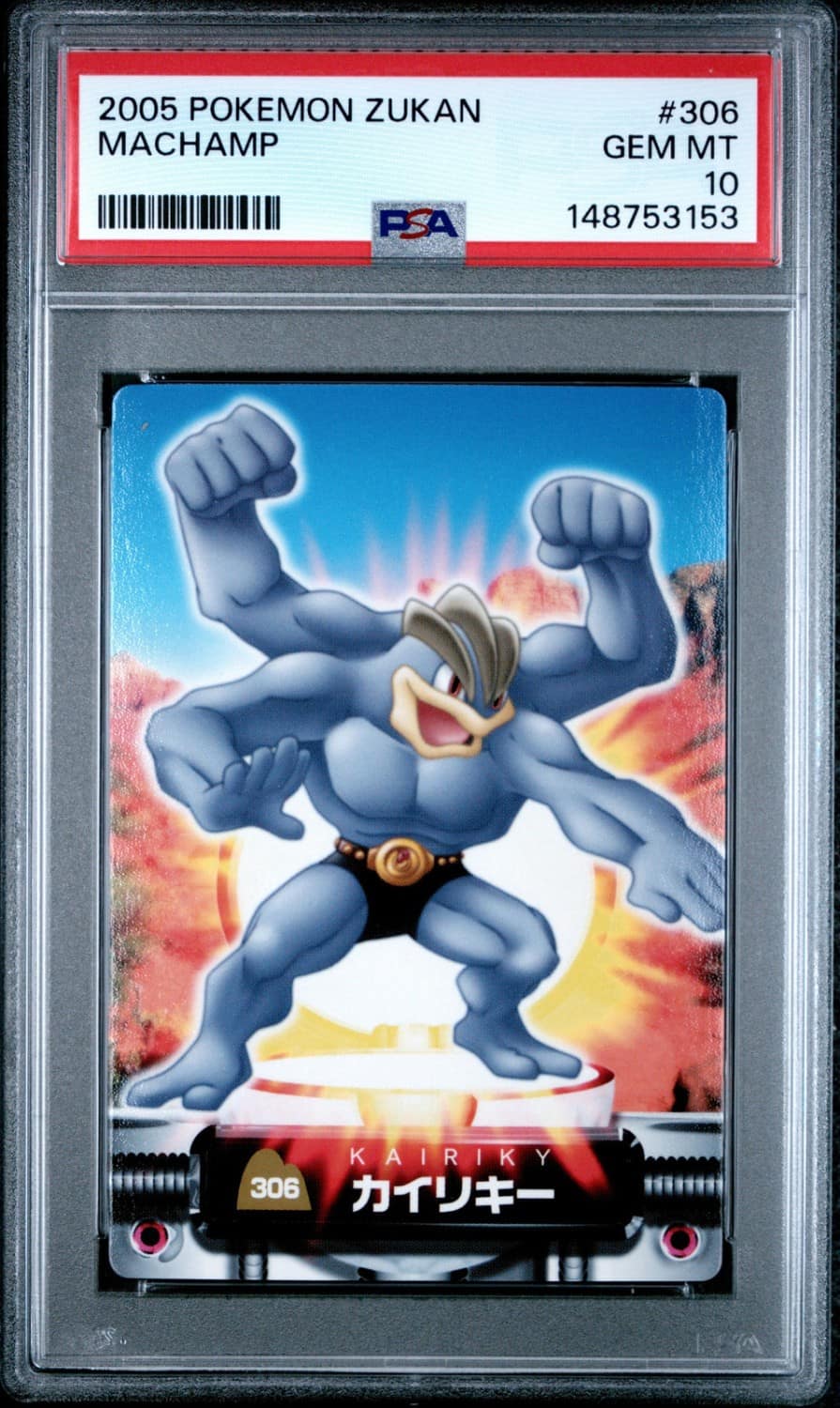 Machamp