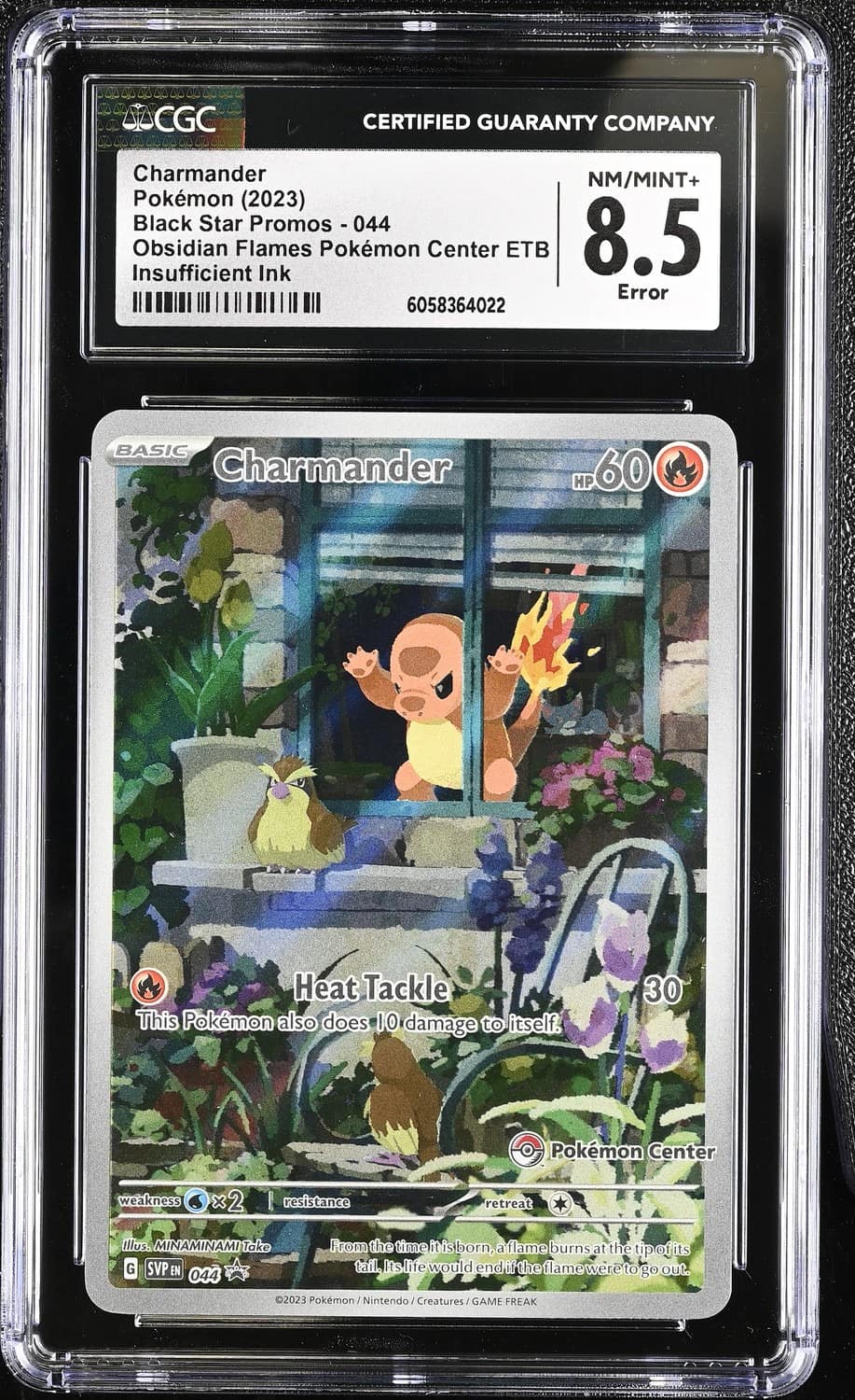 Charmander