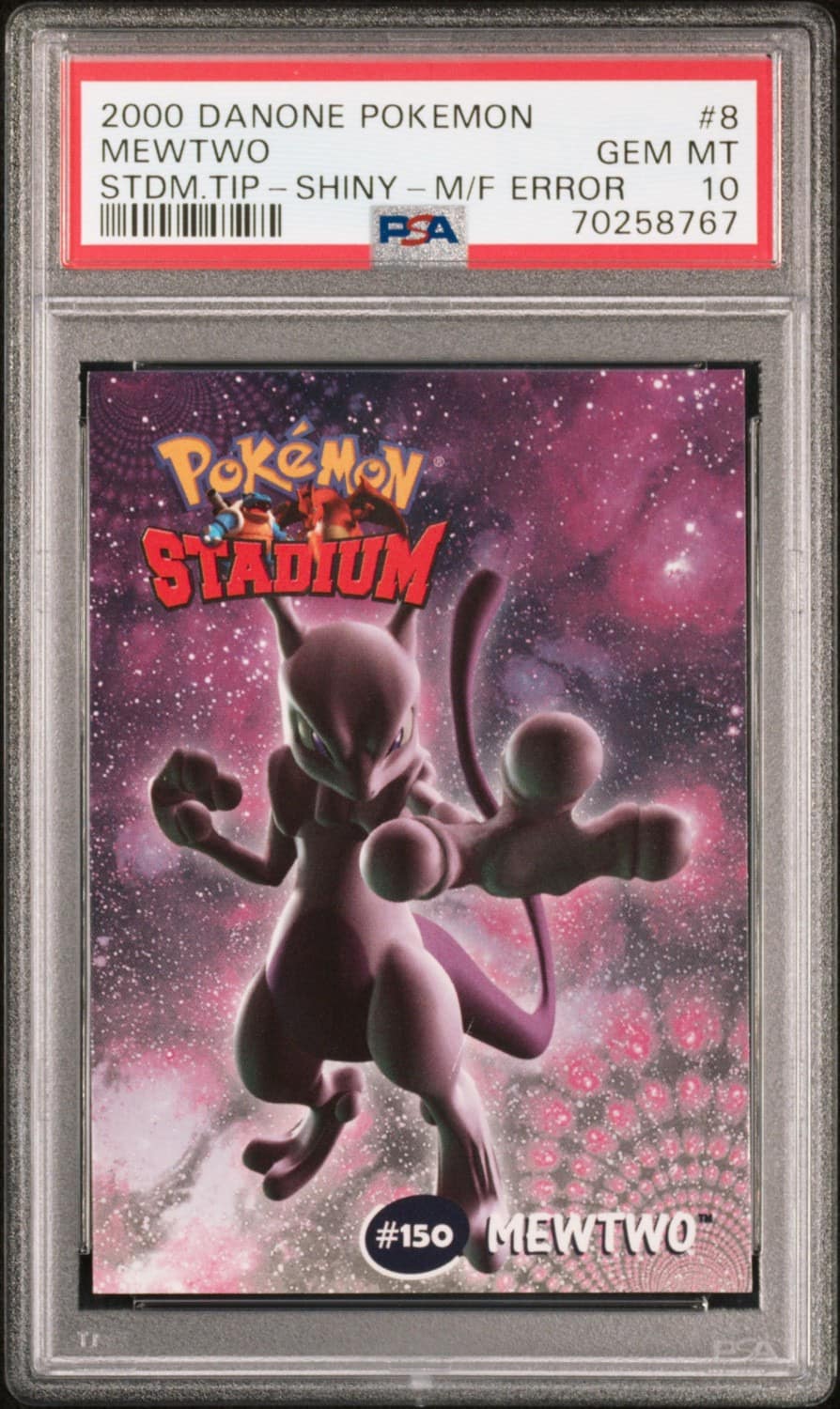 Mewtwo