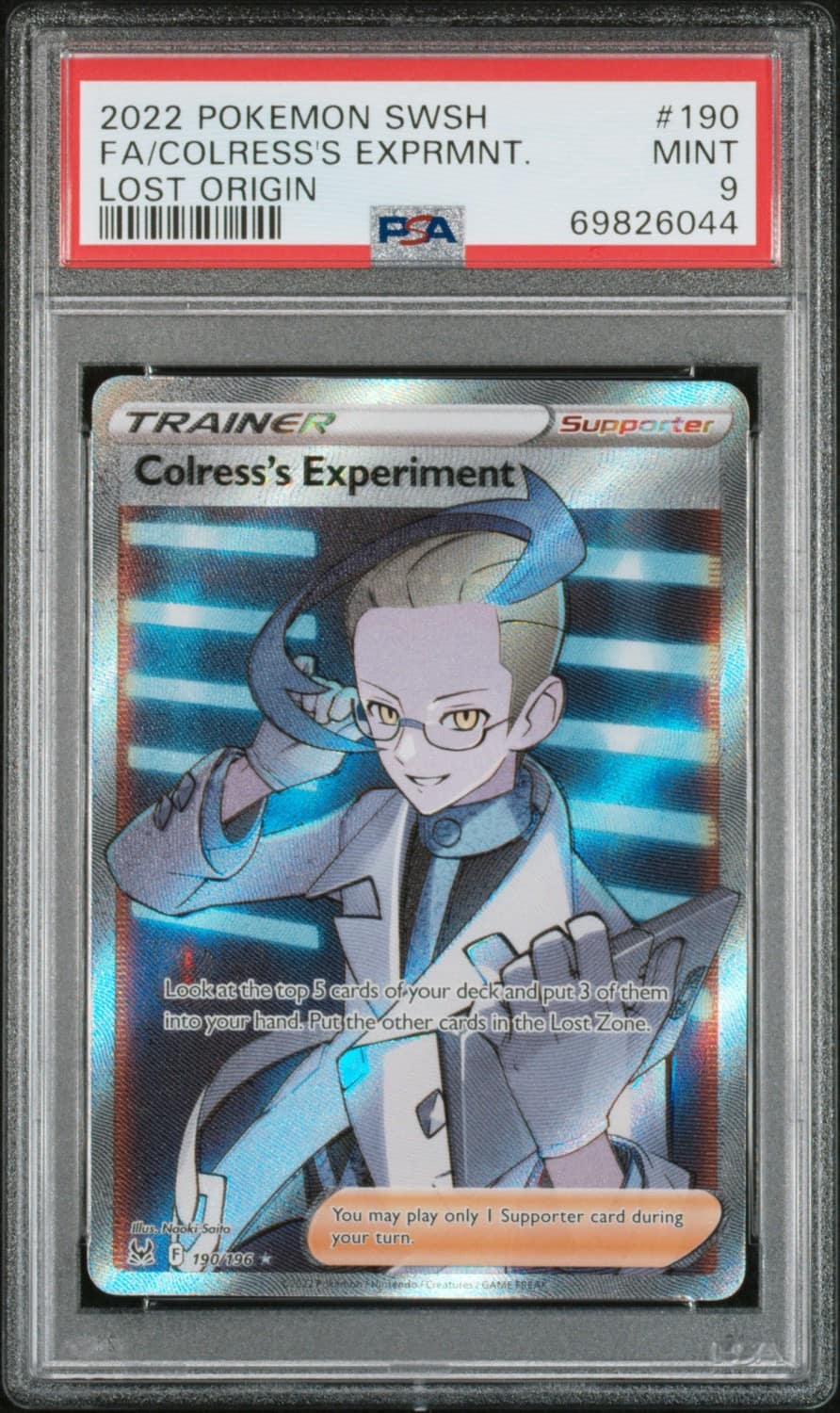 Colress'S Exprmnt