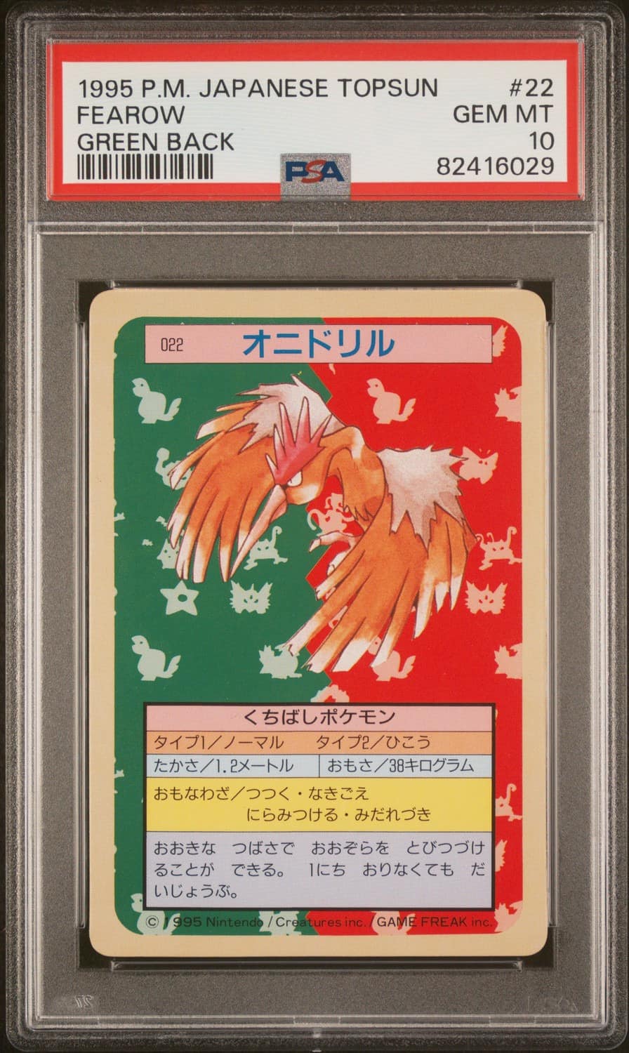 Fearow