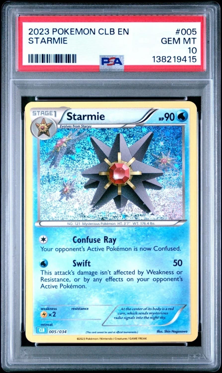 Starmie