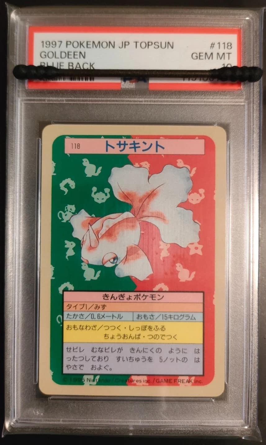 Goldeen