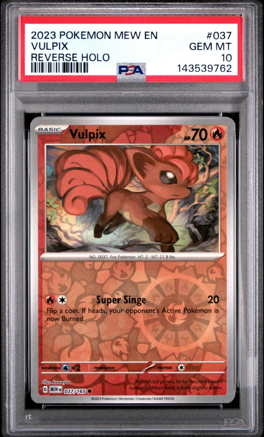 Vulpix