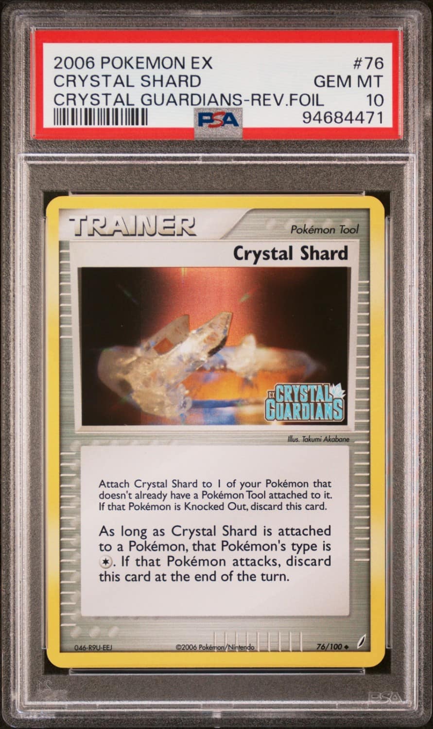Crystal Shard