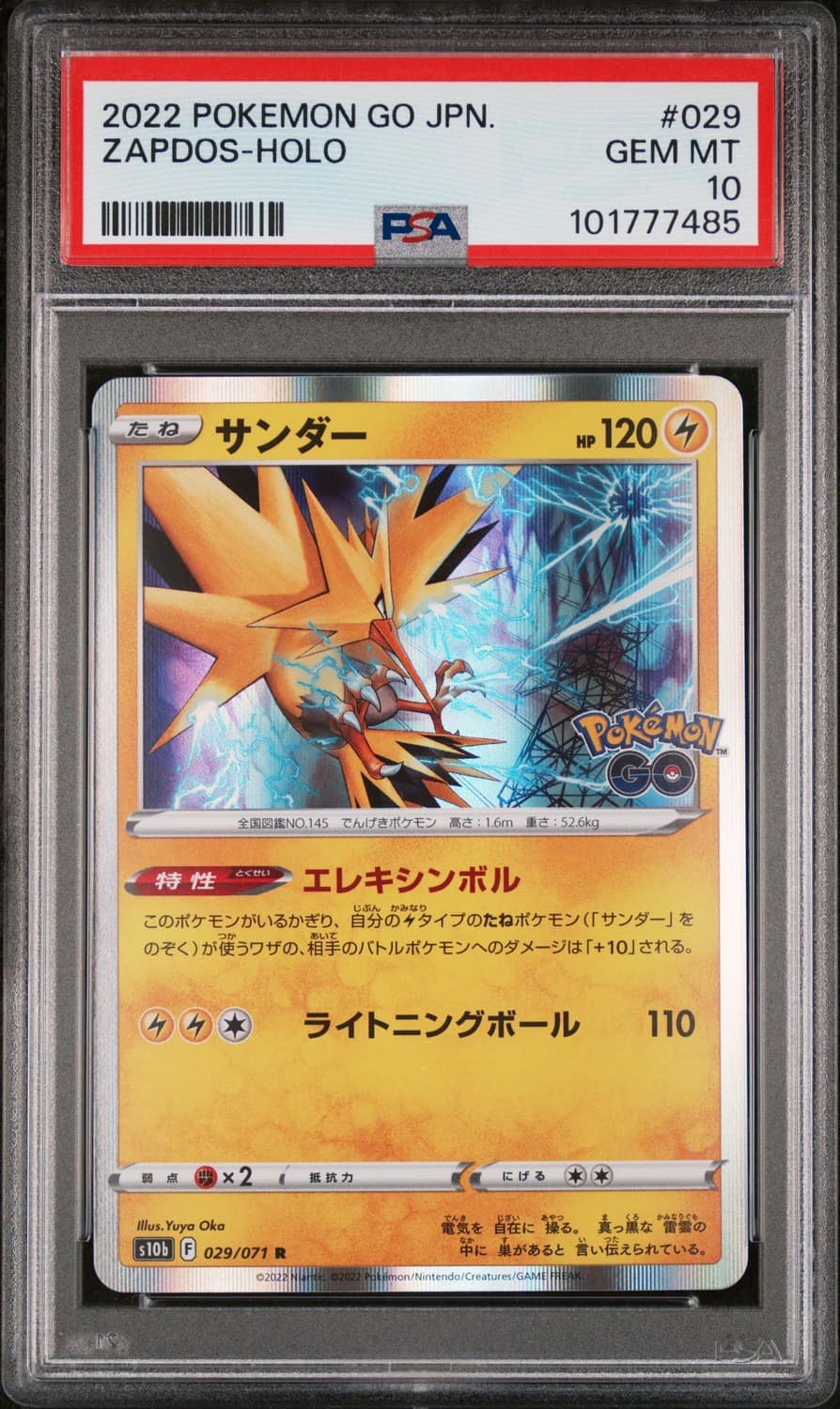 Zapdos