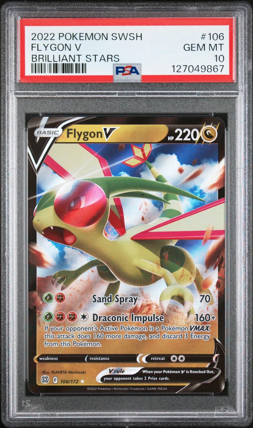 Flygon V