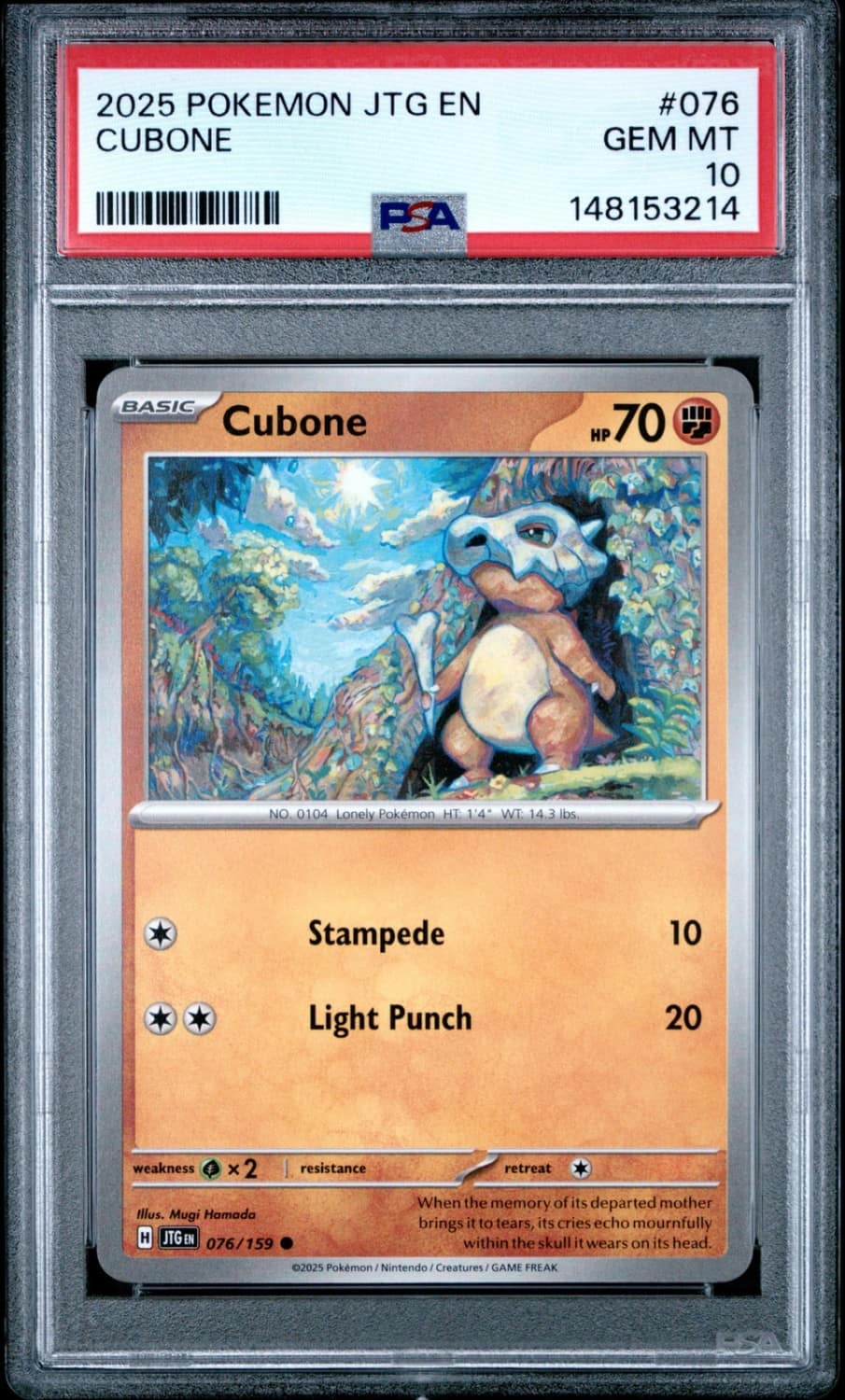 Cubone