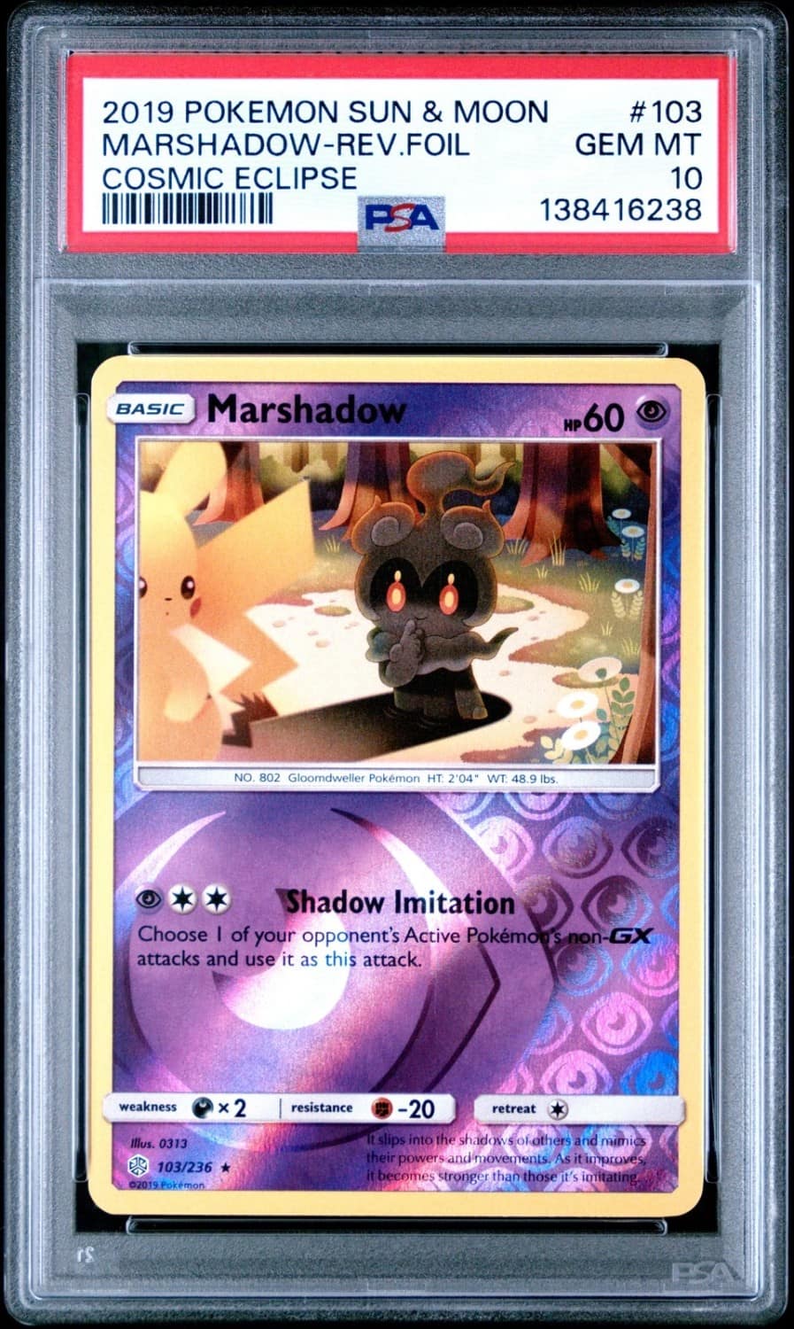 Marshadow