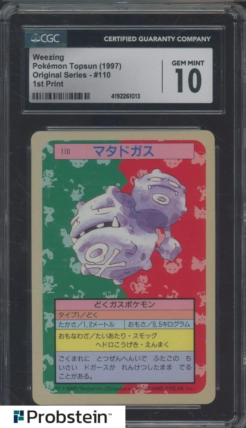 Weezing