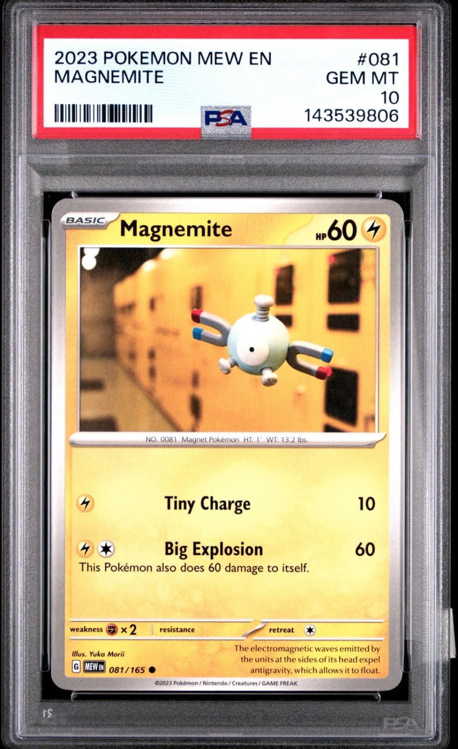 Magnemite